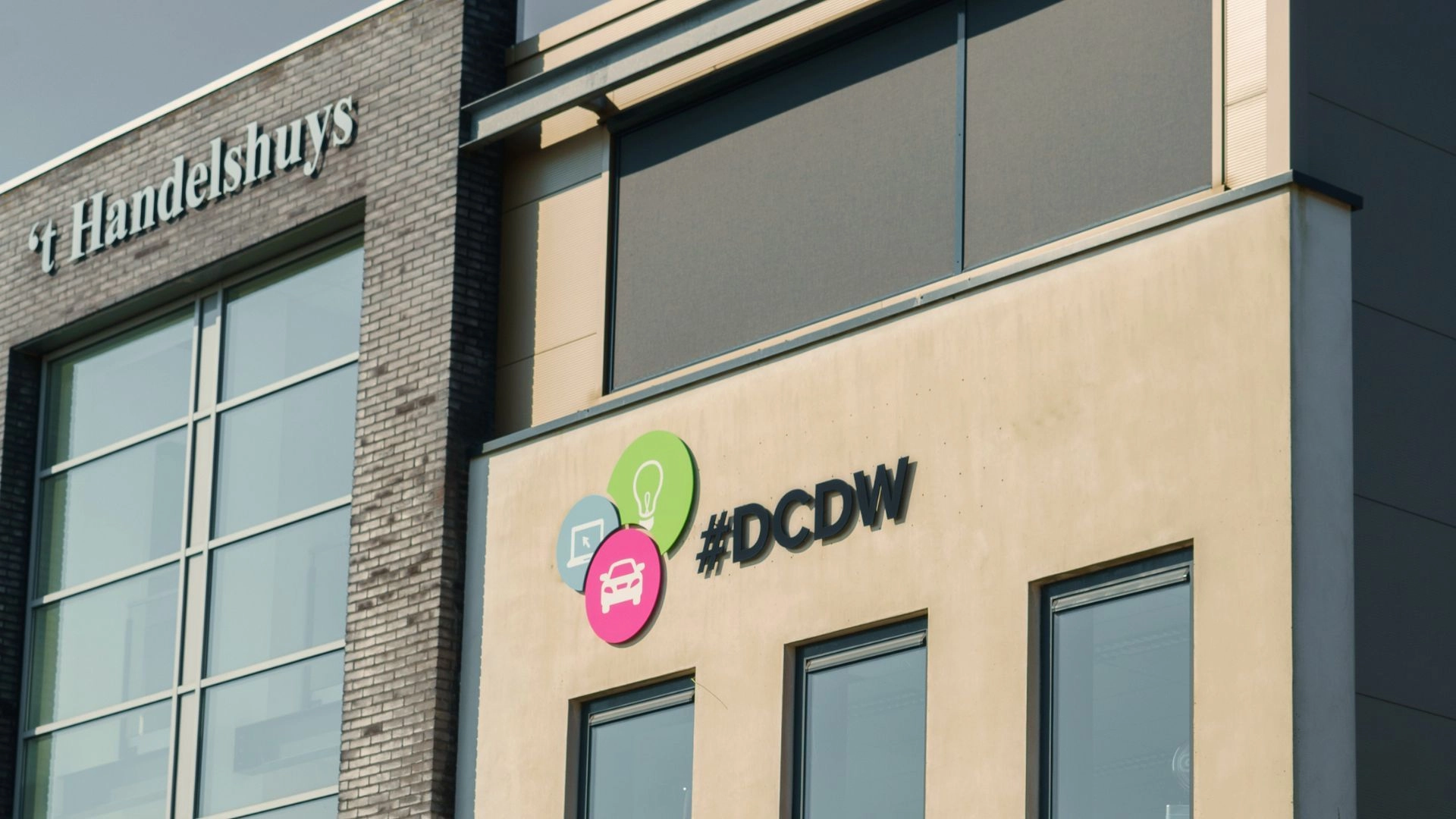 #DCDW heeft vacatures!.jpg